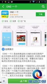 娱乐资讯最新爆料信息,最新爆料事件引发热议! 第2张 娱乐资讯最新爆料信息,最新爆料事件引发热议! 第2张