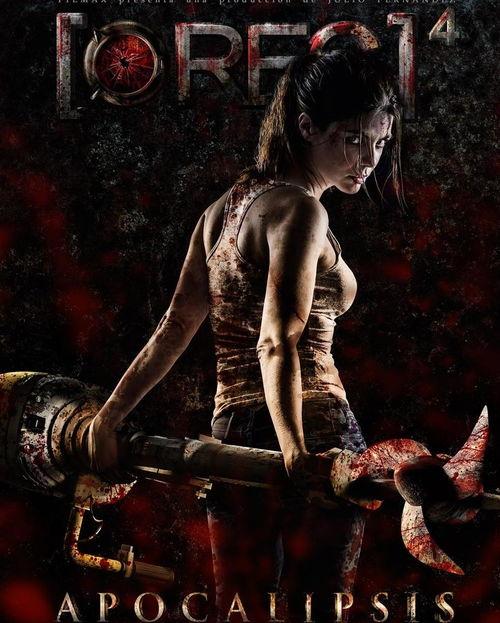 死亡录像4在线观看,惊悚续集,在线惊悚体验即将开启 第3张 死亡录像4在线观看,惊悚续集,在线惊悚体验即将开启 第3张