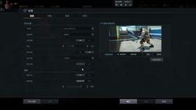 cfhd最新爆料更新,揭秘游戏内重大更新与全新玩法 第3张 cfhd最新爆料更新,揭秘游戏内重大更新与全新玩法 第3张