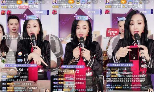 乐化七子爆料事件视频播放,揭秘娱乐圈幕后真相 第3张 乐化七子爆料事件视频播放,揭秘娱乐圈幕后真相 第3张