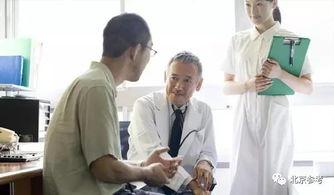 爆料医生看病的事例视频,真实案例视频曝光