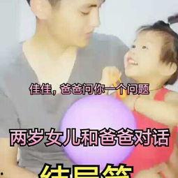 胡小姐爆料医院视频,视频曝光医疗乱象